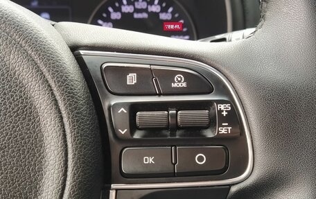 KIA Sportage IV рестайлинг, 2017 год, 1 879 000 рублей, 11 фотография