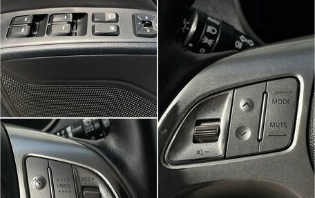 Hyundai ix35 I рестайлинг, 2012 год, 1 490 000 рублей, 18 фотография