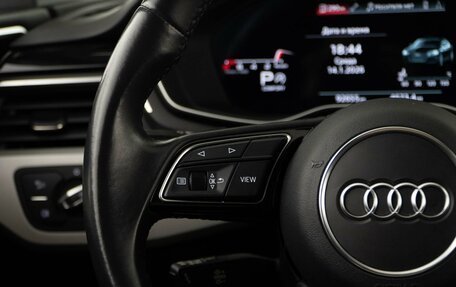 Audi A5, 2020 год, 3 995 055 рублей, 12 фотография