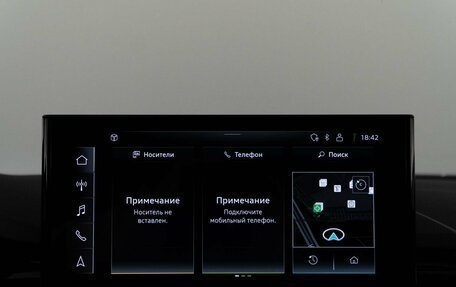 Audi A5, 2020 год, 3 995 055 рублей, 20 фотография