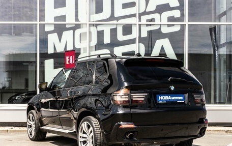 BMW X5, 2008 год, 1 430 000 рублей, 2 фотография