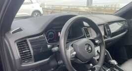 Skoda Kodiaq I, 2021 год, 3 809 000 рублей, 11 фотография