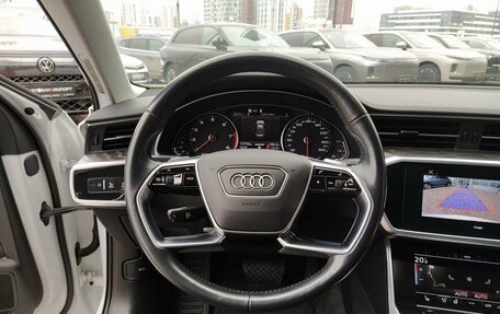 Audi A6, 2020 год, 3 749 000 рублей, 26 фотография
