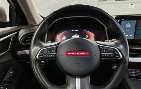 Haval F7x I, 2022 год, 2 060 000 рублей, 13 фотография