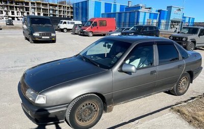 Opel Vectra A, 1995 год, 100 000 рублей, 1 фотография