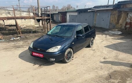 Ford Focus IV, 2002 год, 275 000 рублей, 1 фотография