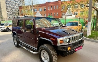 Hummer H2, 2006 год, 2 450 000 рублей, 1 фотография