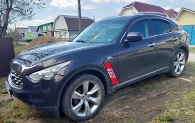 Infiniti FX II, 2008 год, 1 200 000 рублей, 1 фотография