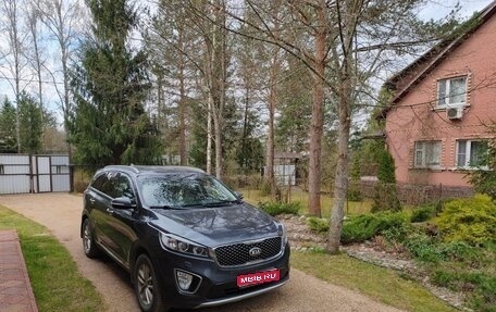 KIA Sorento III Prime рестайлинг, 2016 год, 2 200 000 рублей, 1 фотография