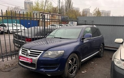 Volkswagen Touareg III, 2008 год, 600 000 рублей, 1 фотография