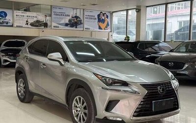 Lexus NX I, 2021 год, 3 300 898 рублей, 1 фотография