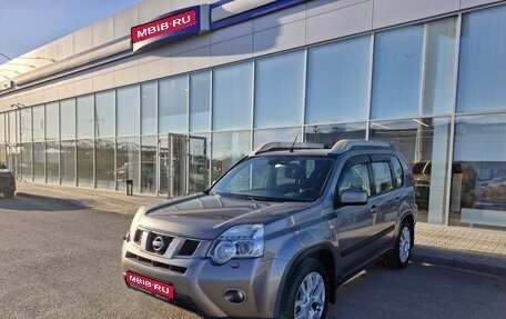 Nissan X-Trail, 2013 год, 1 095 000 рублей, 1 фотография