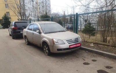 Chery Fora (A21), 2007 год, 60 000 рублей, 1 фотография