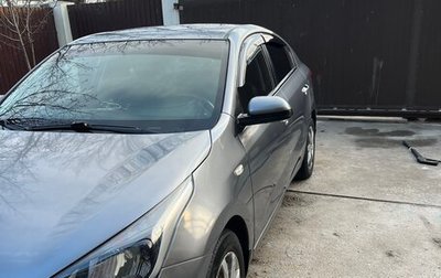 KIA Rio IV, 2017 год, 1 200 000 рублей, 1 фотография