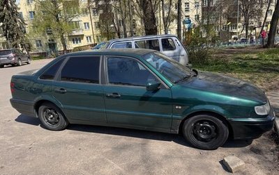 Volkswagen Passat B4, 1994 год, 200 000 рублей, 1 фотография