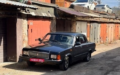 ГАЗ 3102 «Волга», 2004 год, 220 000 рублей, 1 фотография
