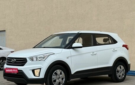 Hyundai Creta I рестайлинг, 2018 год, 1 730 000 рублей, 1 фотография