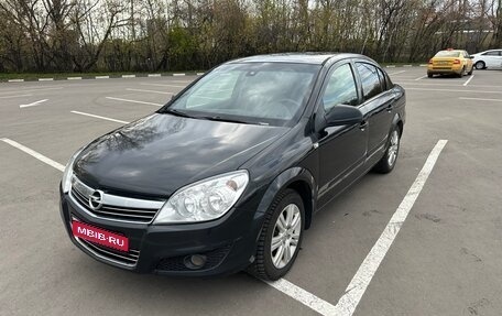 Opel Astra H, 2011 год, 499 000 рублей, 1 фотография