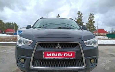 Mitsubishi ASX I рестайлинг, 2010 год, 920 000 рублей, 1 фотография