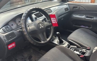 Mitsubishi Lancer IX, 2006 год, 285 000 рублей, 1 фотография