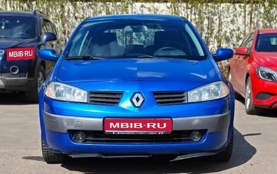 Renault Megane II, 2003 год, 360 000 рублей, 1 фотография