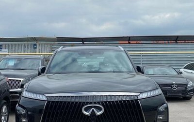 Infiniti QX80, 2026 год, 17 226 308 рублей, 1 фотография