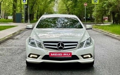 Mercedes-Benz E-Класс, 2011 год, 1 600 000 рублей, 1 фотография