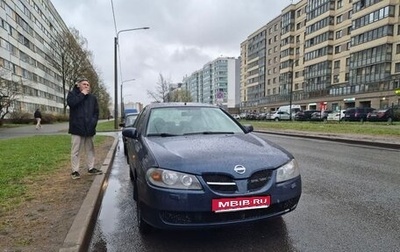 Nissan Almera, 2005 год, 299 999 рублей, 1 фотография