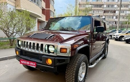 Hummer H2, 2006 год, 2 450 000 рублей, 13 фотография