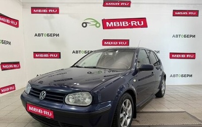 Volkswagen Golf IV, 1999 год, 350 000 рублей, 1 фотография