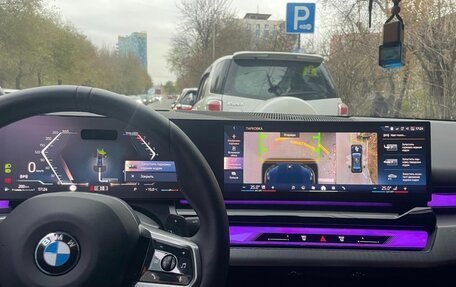 BMW 5 серия, 2024 год, 9 000 000 рублей, 39 фотография