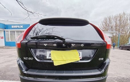 Volvo XC60 II, 2011 год, 1 200 000 рублей, 9 фотография