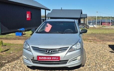 Hyundai Solaris II рестайлинг, 2014 год, 730 000 рублей, 2 фотография