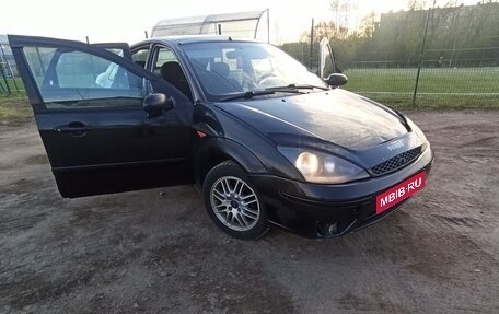 Ford Focus IV, 2001 год, 169 999 рублей, 4 фотография