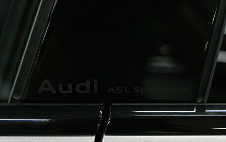 Audi A5, 2025 год, 5 990 000 рублей, 15 фотография