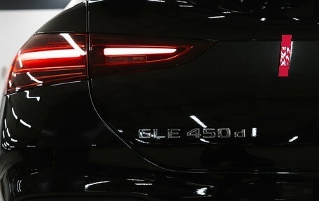 Mercedes-Benz GLE Coupe, 2025 год, 12 990 000 рублей, 18 фотография