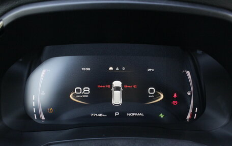 Haval F7 I, 2021 год, 2 050 000 рублей, 10 фотография