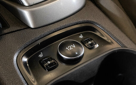 Ford Focus III, 2012 год, 649 000 рублей, 18 фотография