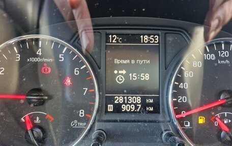 Nissan X-Trail, 2013 год, 1 095 000 рублей, 17 фотография