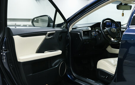 Lexus RX IV рестайлинг, 2021 год, 5 500 000 рублей, 15 фотография