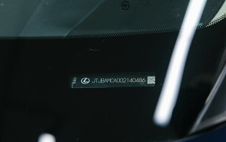 Lexus RX IV рестайлинг, 2021 год, 5 500 000 рублей, 14 фотография