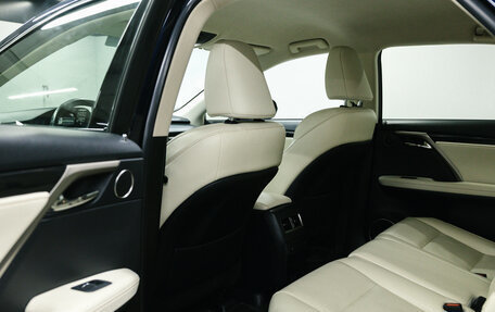 Lexus RX IV рестайлинг, 2021 год, 5 500 000 рублей, 40 фотография