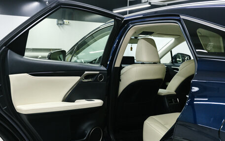 Lexus RX IV рестайлинг, 2021 год, 5 500 000 рублей, 39 фотография
