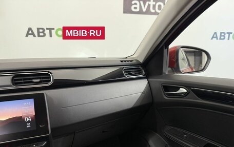 Renault Arkana I, 2019 год, 1 644 000 рублей, 10 фотография