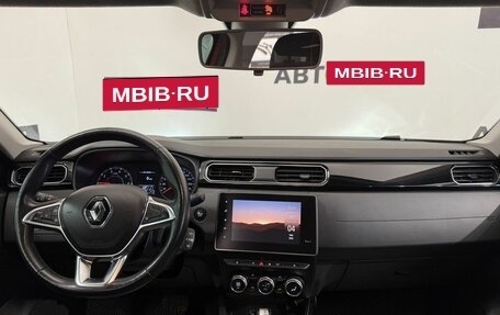 Renault Arkana I, 2019 год, 1 644 000 рублей, 9 фотография