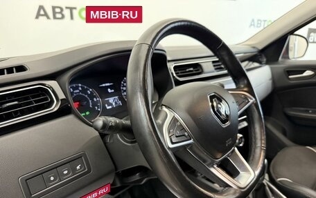 Renault Arkana I, 2019 год, 1 644 000 рублей, 15 фотография