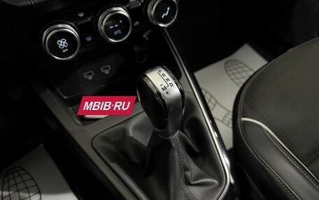 Renault Arkana I, 2019 год, 1 644 000 рублей, 17 фотография