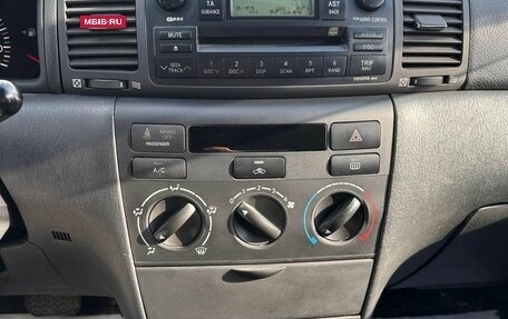 Toyota Corolla, 2006 год, 559 000 рублей, 17 фотография