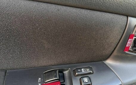 Toyota Corolla, 2006 год, 559 000 рублей, 14 фотография