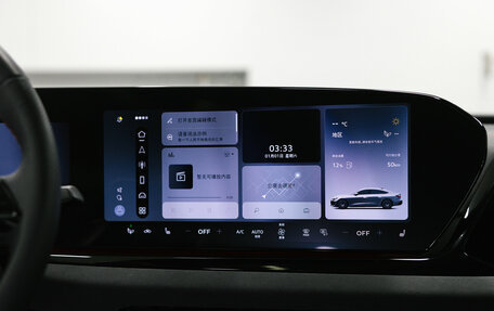 Audi A5, 2025 год, 6 249 000 рублей, 28 фотография